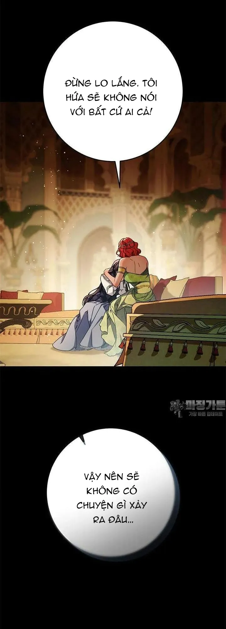 Nuôi Dưỡng Em Gái Xinh Đẹp - Chap 69 - Trang 15