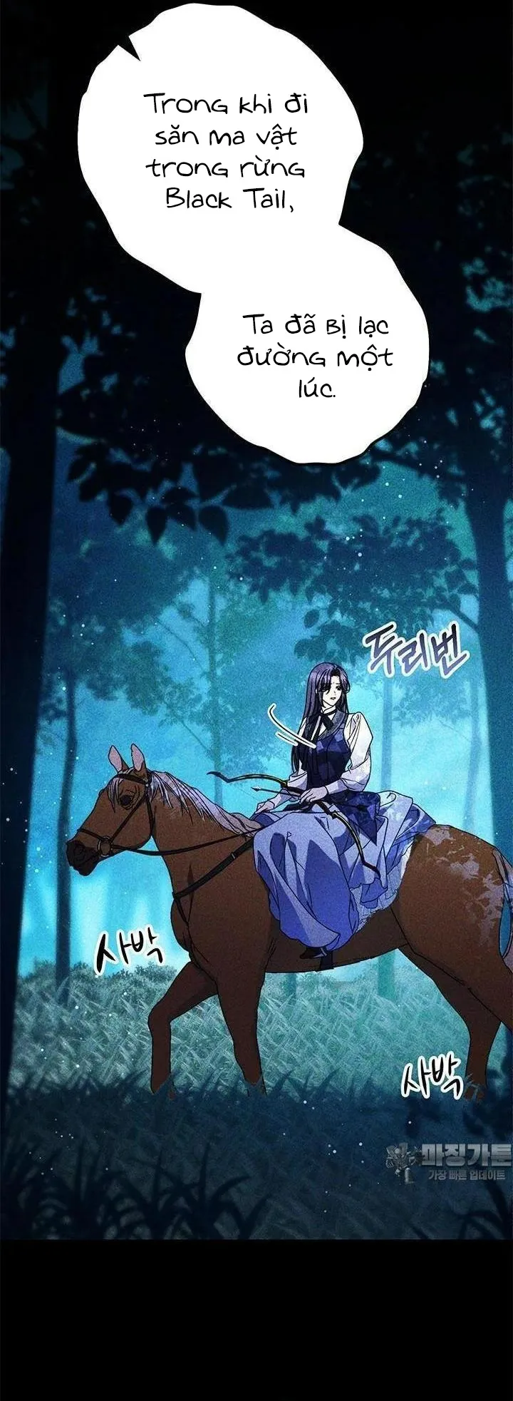 Nuôi Dưỡng Em Gái Xinh Đẹp - Chap 69 - Trang 5