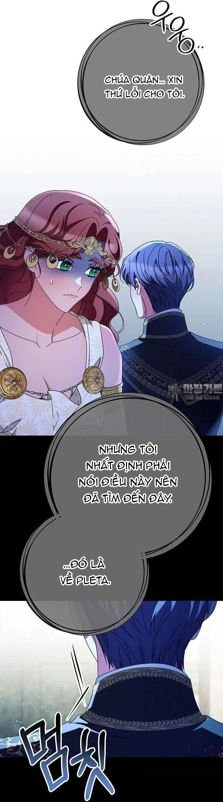 Nuôi Dưỡng Em Gái Xinh Đẹp - Chap 69 - Trang 43