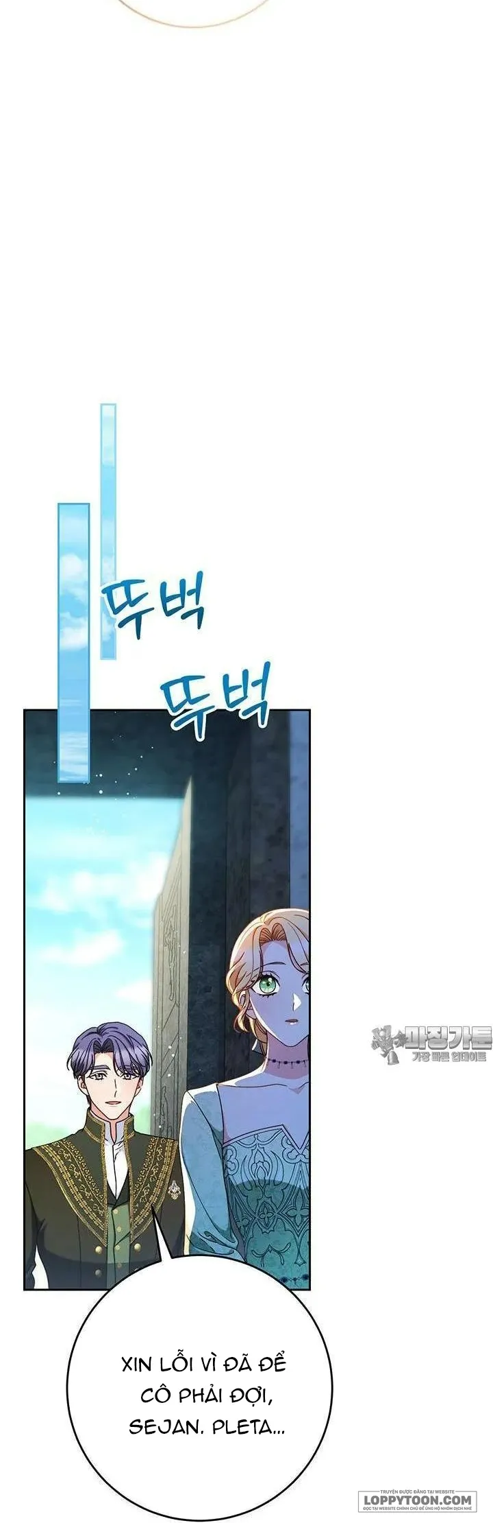 Nuôi Dưỡng Em Gái Xinh Đẹp - Chap 69 - Trang 52