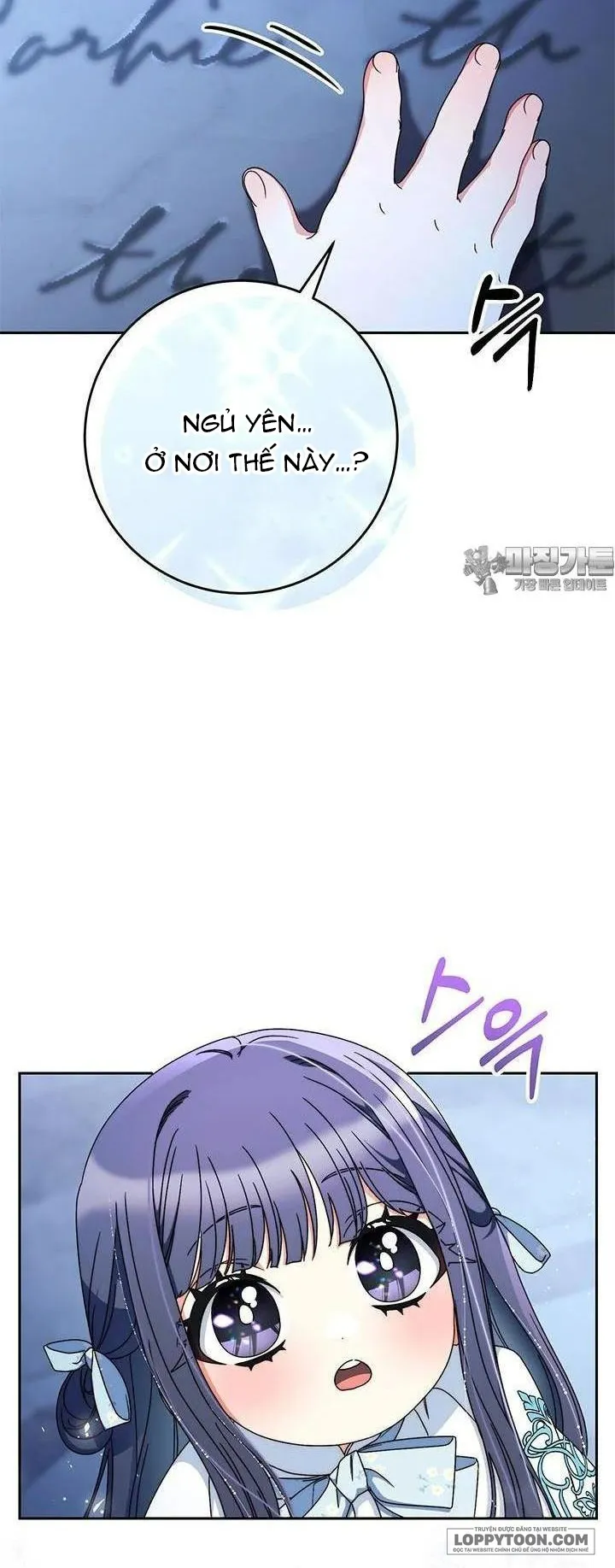 Nuôi Dưỡng Em Gái Xinh Đẹp - Chap 69 - Trang 54