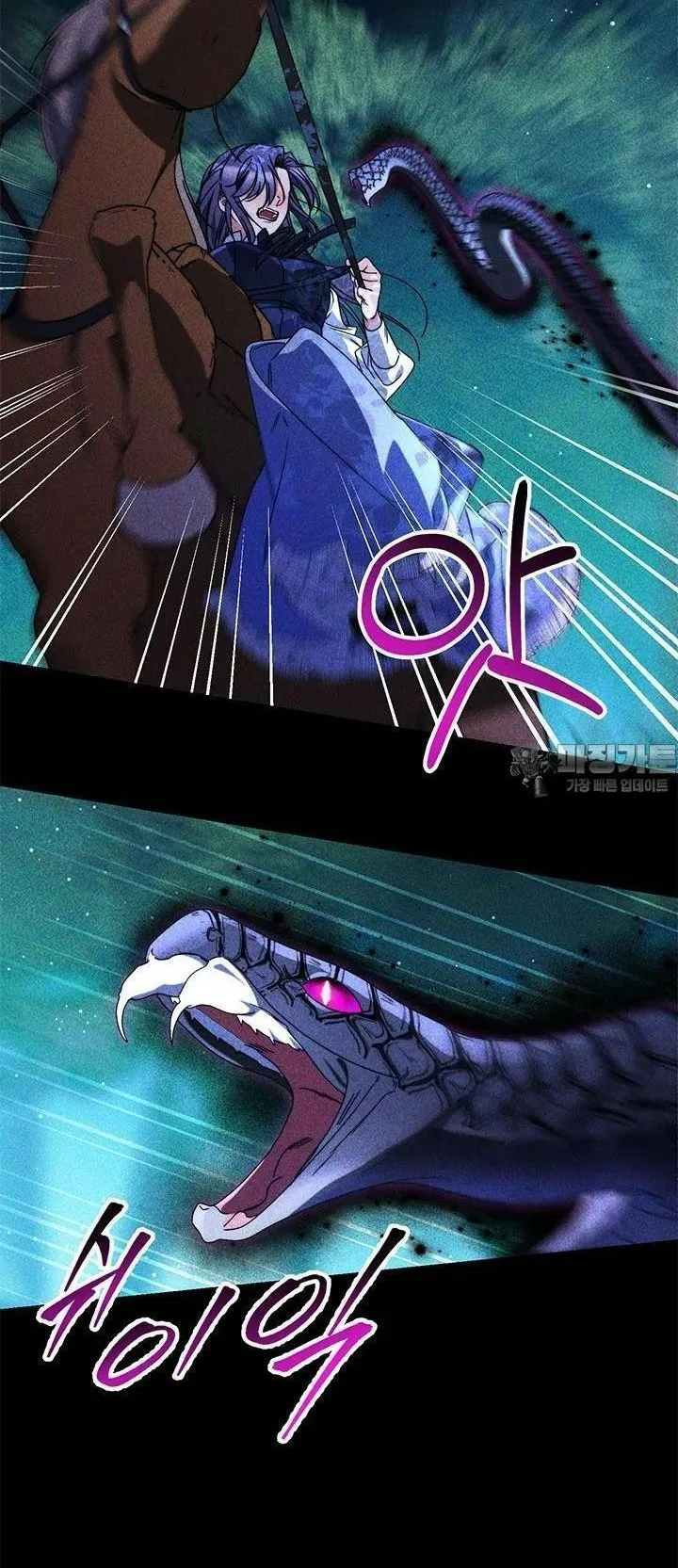 Nuôi Dưỡng Em Gái Xinh Đẹp - Chap 69 - Trang 7