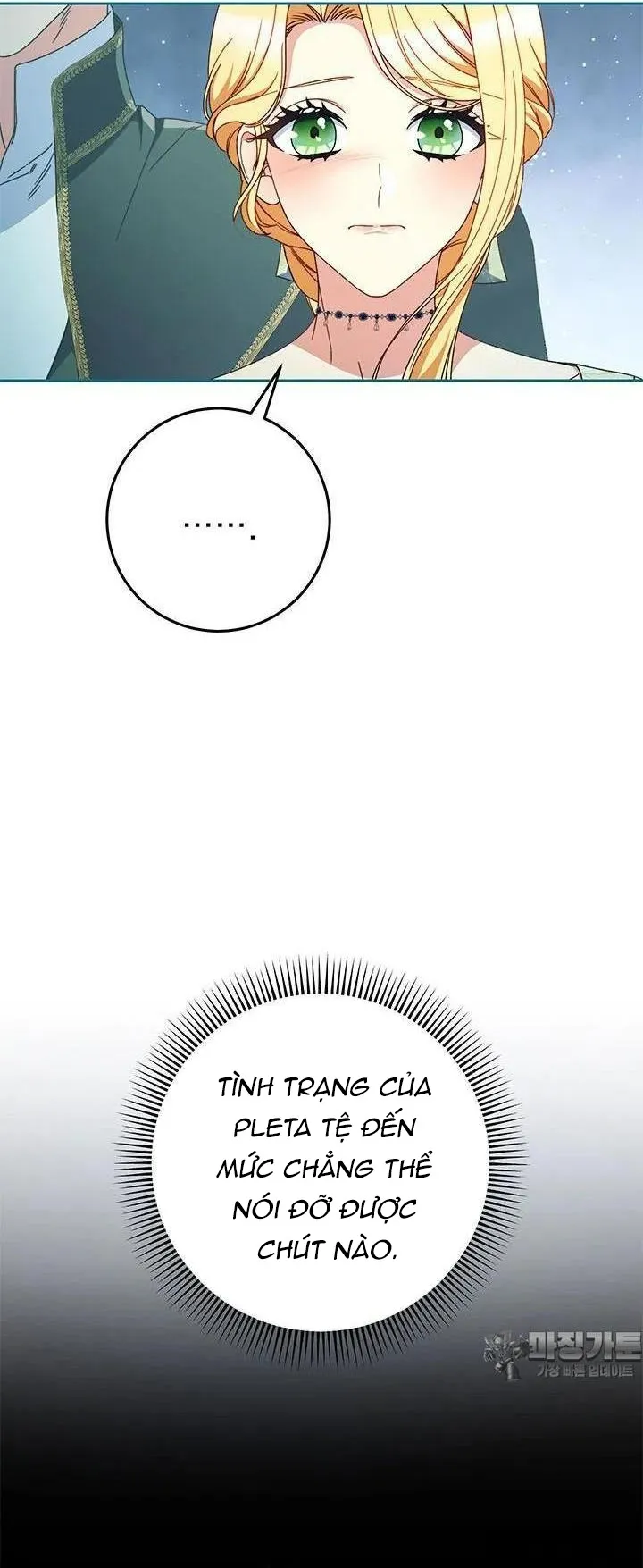 Nuôi Dưỡng Em Gái Xinh Đẹp - Chap 69 - Trang 61