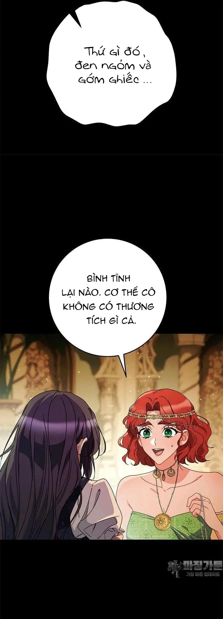 Nuôi Dưỡng Em Gái Xinh Đẹp - Chap 69 - Trang 8