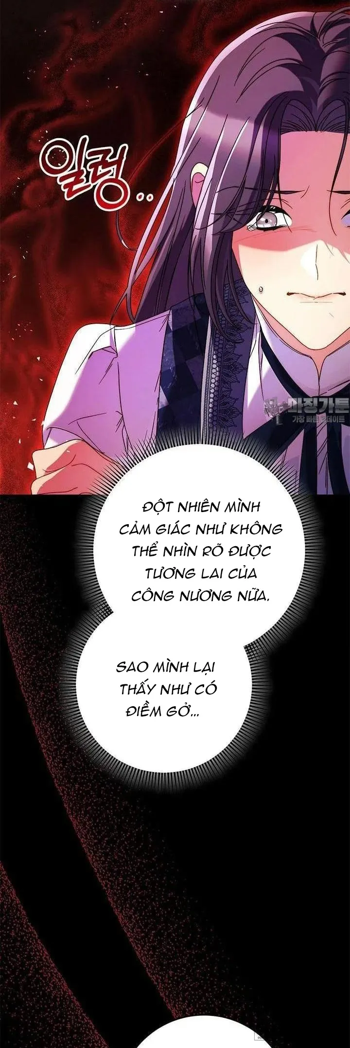 Nuôi Dưỡng Em Gái Xinh Đẹp - Chap 69 - Trang 10