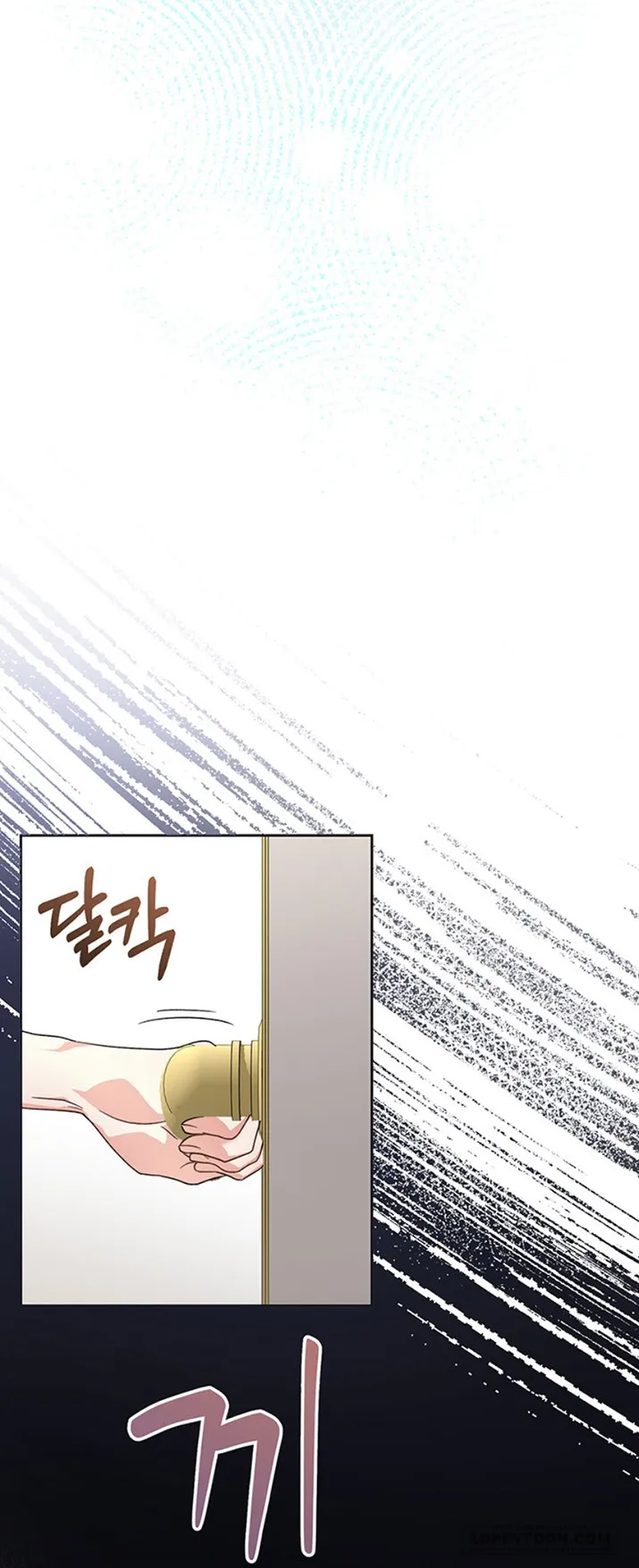 Nuôi Dưỡng Em Gái Xinh Đẹp - Chap 7 - Trang 46