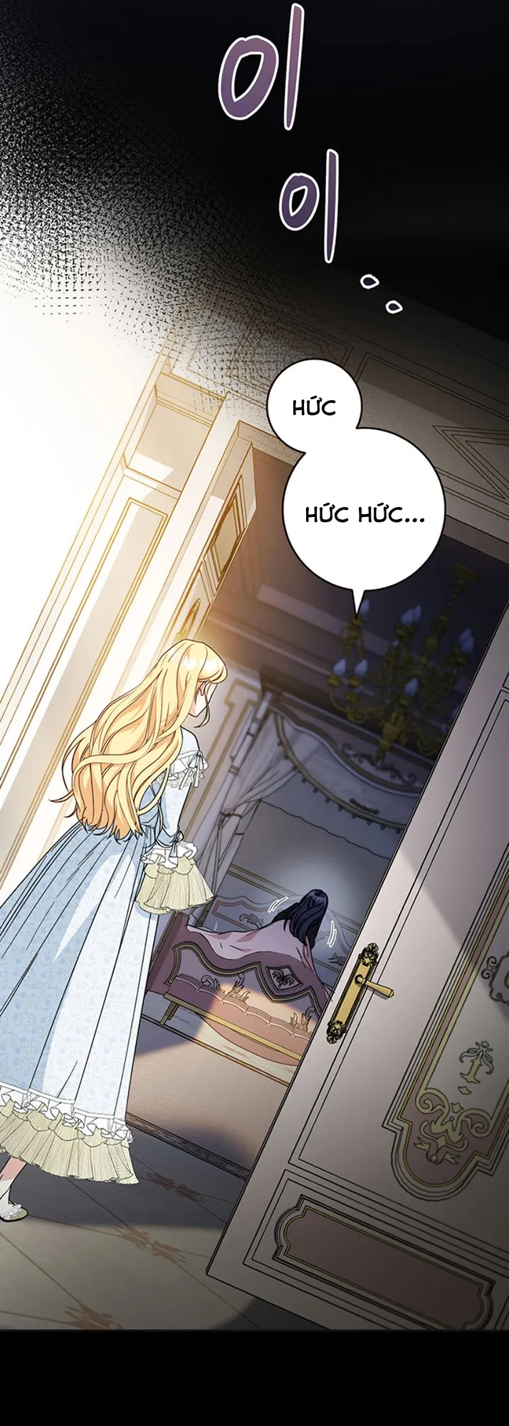 Nuôi Dưỡng Em Gái Xinh Đẹp - Chap 7 - Trang 47