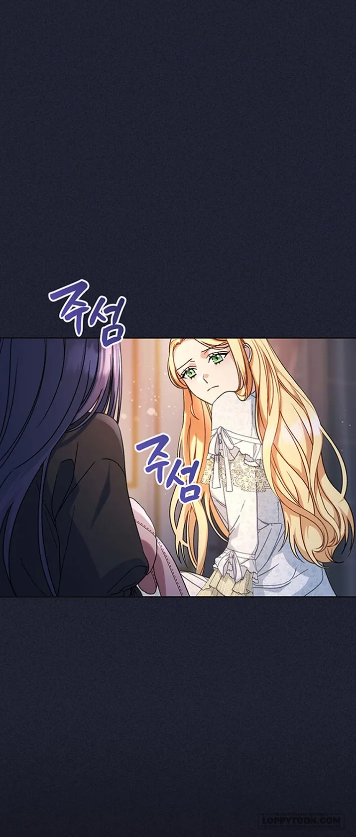 Nuôi Dưỡng Em Gái Xinh Đẹp - Chap 7 - Trang 55