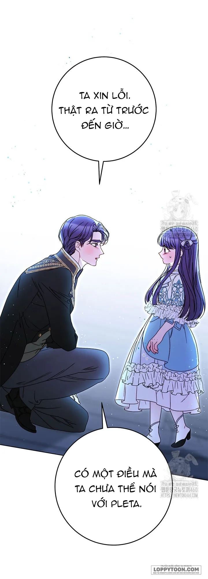 Nuôi Dưỡng Em Gái Xinh Đẹp - Chap 70 - Trang 13