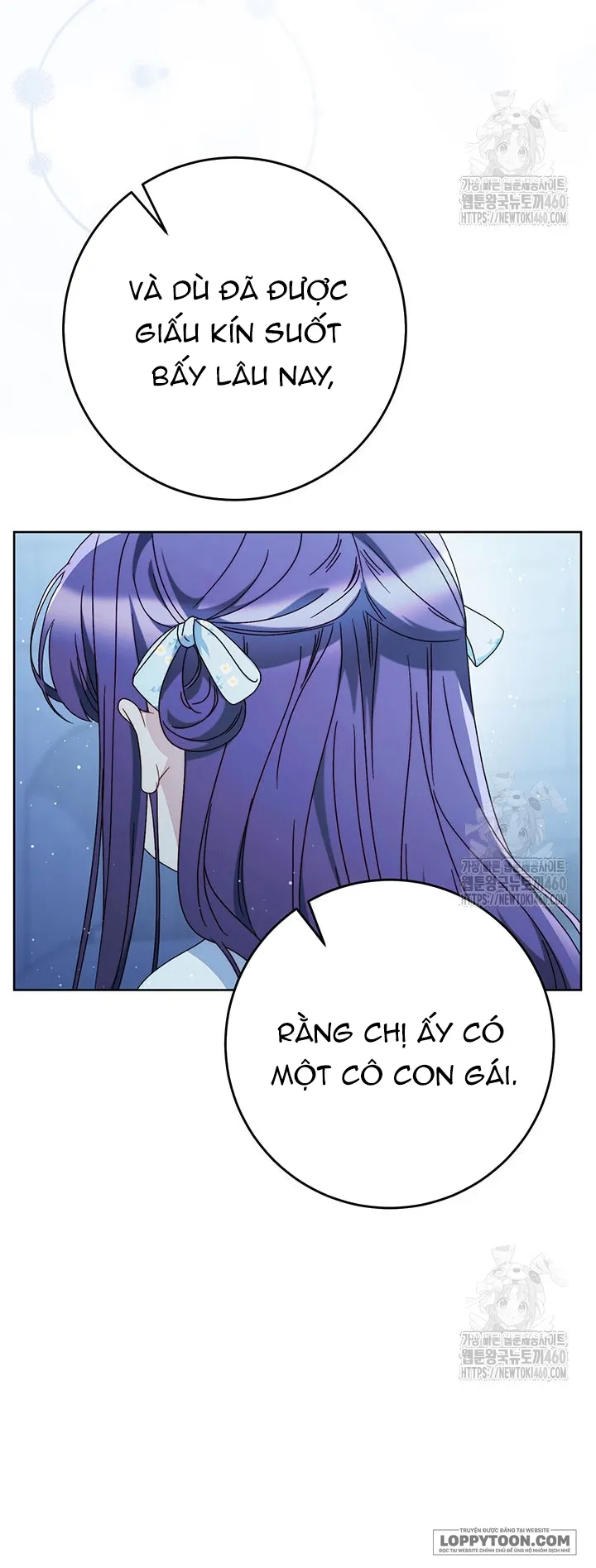 Nuôi Dưỡng Em Gái Xinh Đẹp - Chap 70 - Trang 16