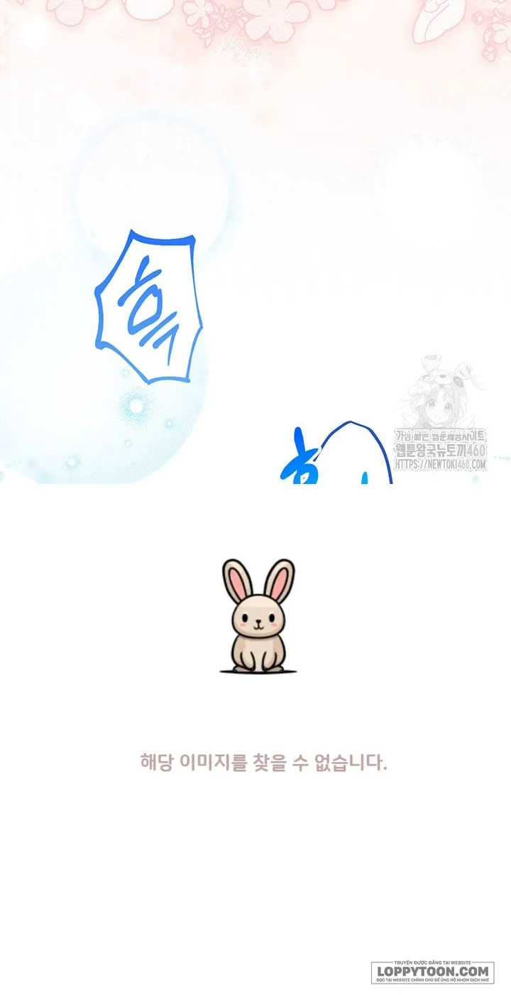 Nuôi Dưỡng Em Gái Xinh Đẹp - Chap 70 - Trang 43