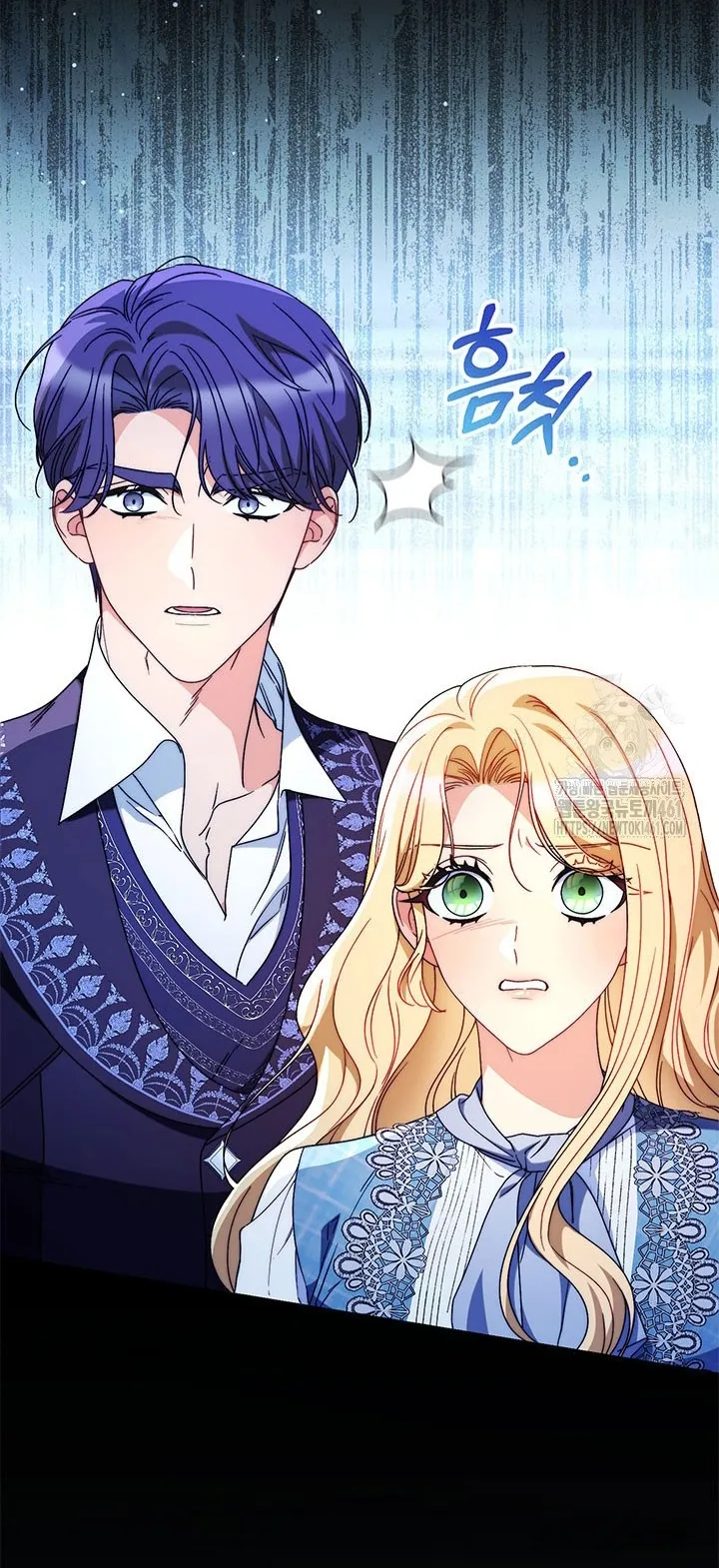 Nuôi Dưỡng Em Gái Xinh Đẹp - Chap 71 - Trang 18