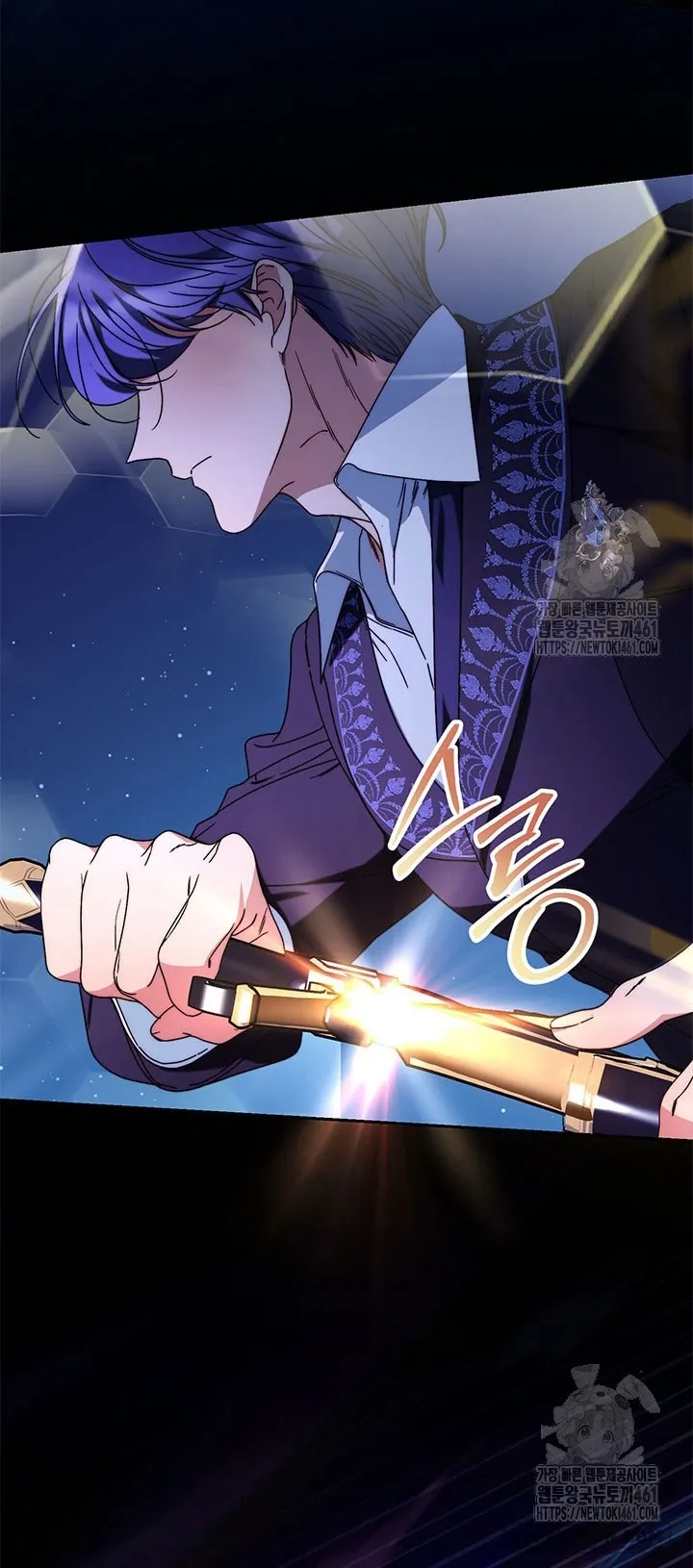 Nuôi Dưỡng Em Gái Xinh Đẹp - Chap 71 - Trang 24