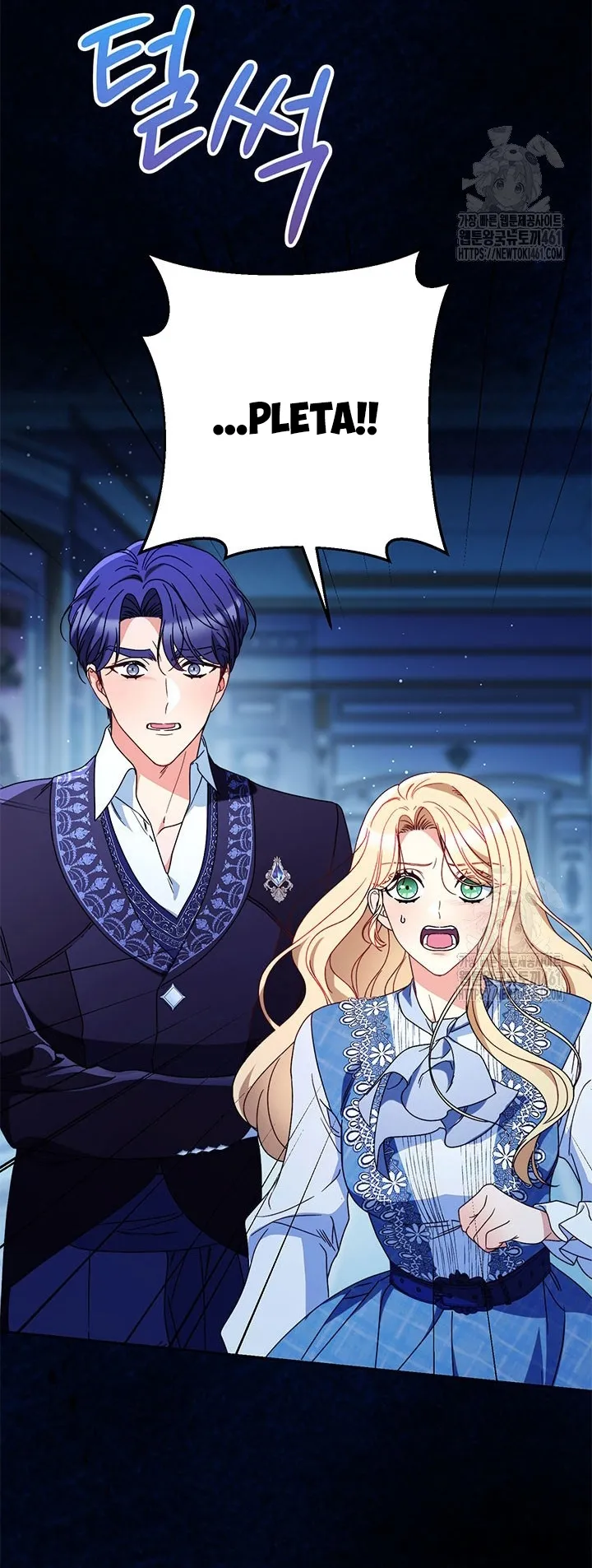 Nuôi Dưỡng Em Gái Xinh Đẹp - Chap 71 - Trang 29