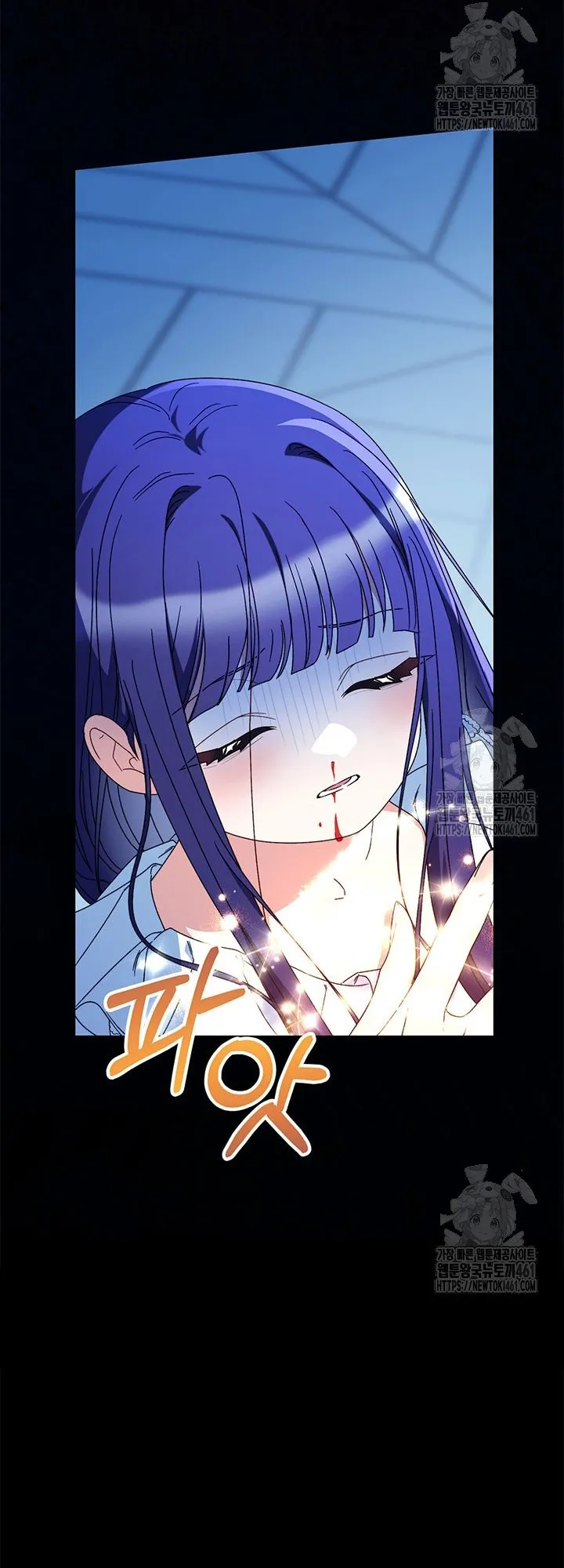 Nuôi Dưỡng Em Gái Xinh Đẹp - Chap 71 - Trang 31