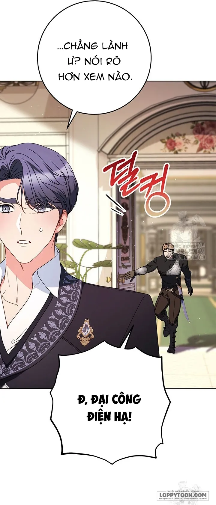 Nuôi Dưỡng Em Gái Xinh Đẹp - Chap 71 - Trang 44
