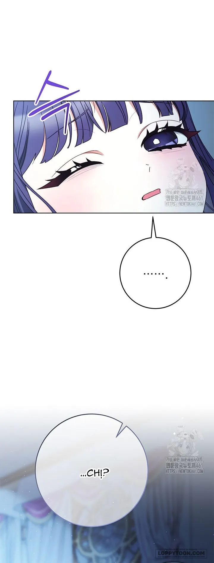 Nuôi Dưỡng Em Gái Xinh Đẹp - Chap 71 - Trang 74