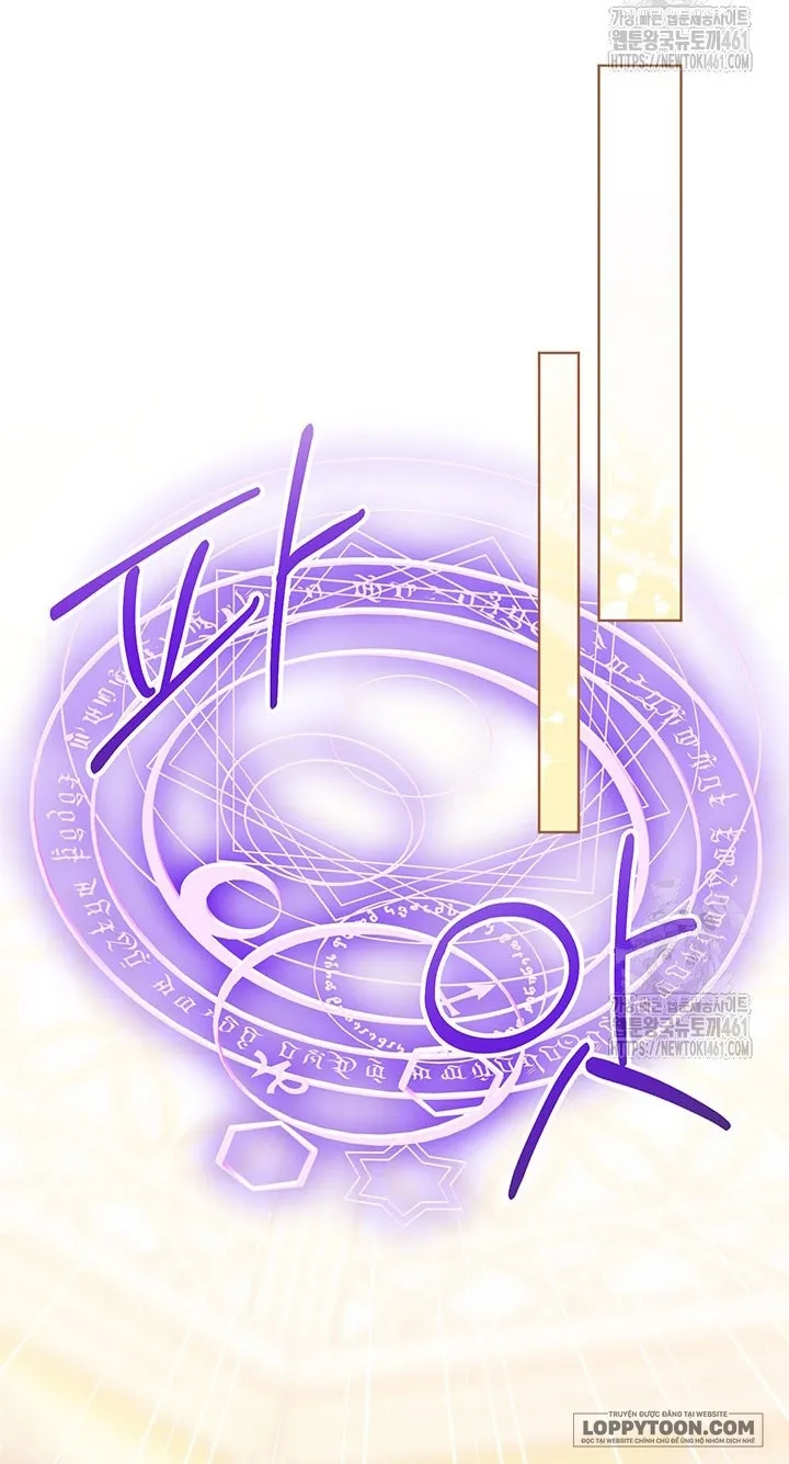 Nuôi Dưỡng Em Gái Xinh Đẹp - Chap 71 - Trang 76