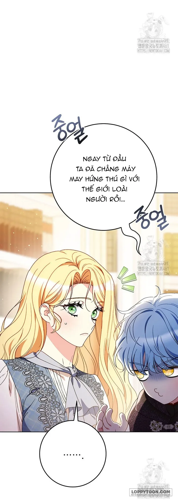 Nuôi Dưỡng Em Gái Xinh Đẹp - Chap 72 - Trang 16