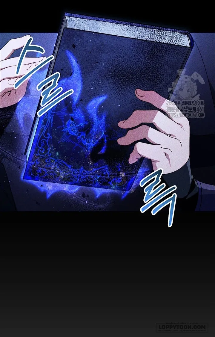 Nuôi Dưỡng Em Gái Xinh Đẹp - Chap 72 - Trang 28