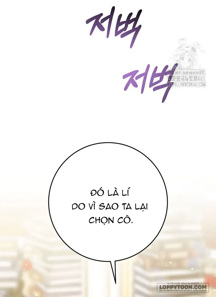 Nuôi Dưỡng Em Gái Xinh Đẹp - Chap 72 - Trang 48