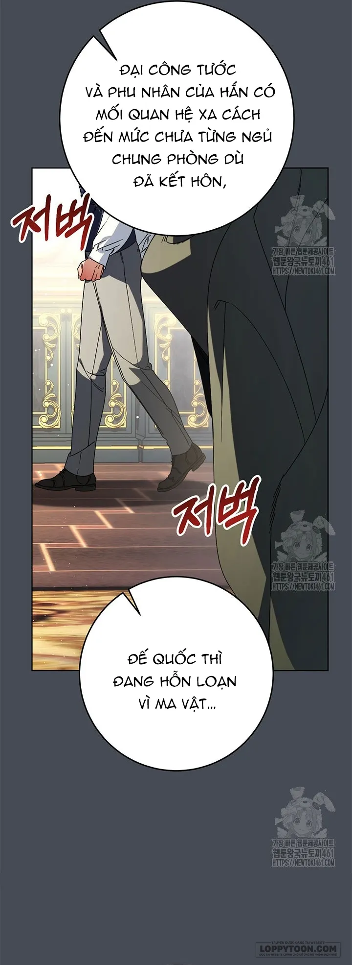 Nuôi Dưỡng Em Gái Xinh Đẹp - Chap 72 - Trang 72