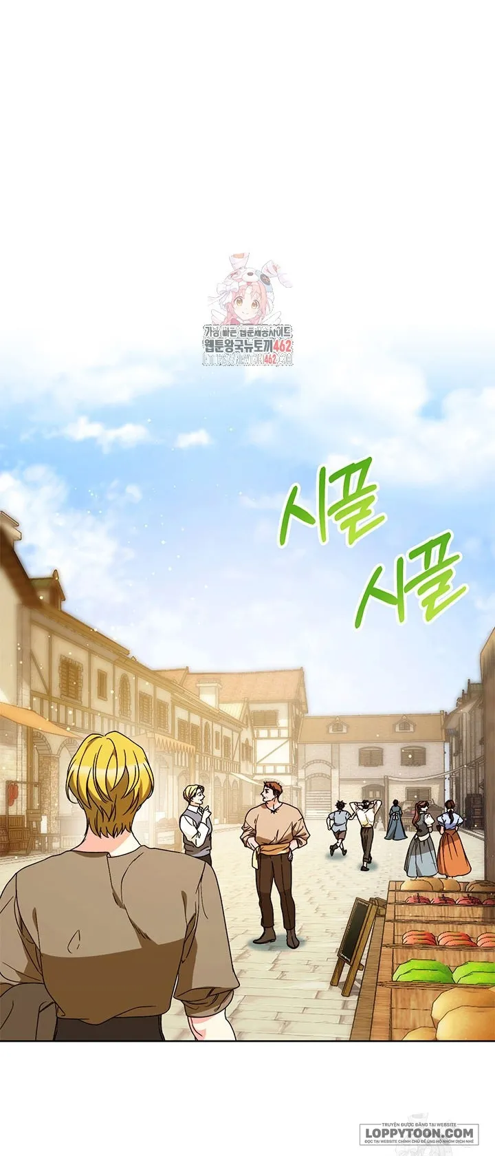 Nuôi Dưỡng Em Gái Xinh Đẹp - Chap 74 - Trang 1