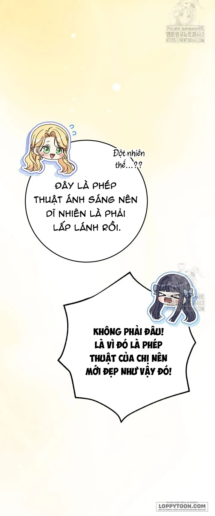 Nuôi Dưỡng Em Gái Xinh Đẹp - Chap 74 - Trang 15
