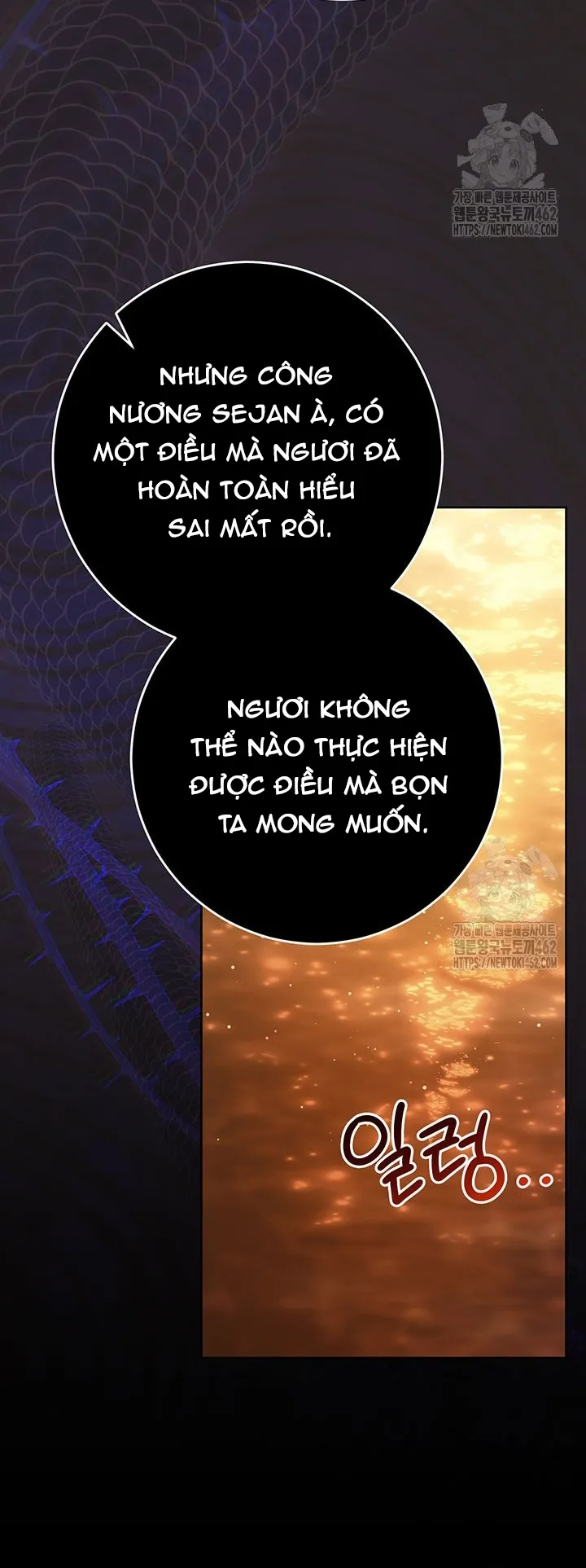 Nuôi Dưỡng Em Gái Xinh Đẹp - Chap 74 - Trang 46