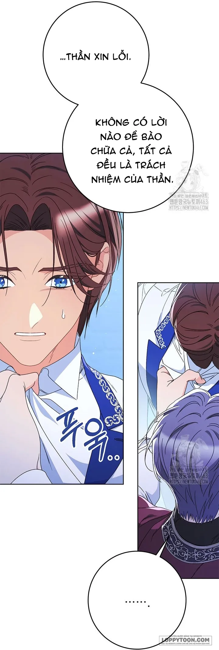 Nuôi Dưỡng Em Gái Xinh Đẹp - Chap 75 - Trang 14