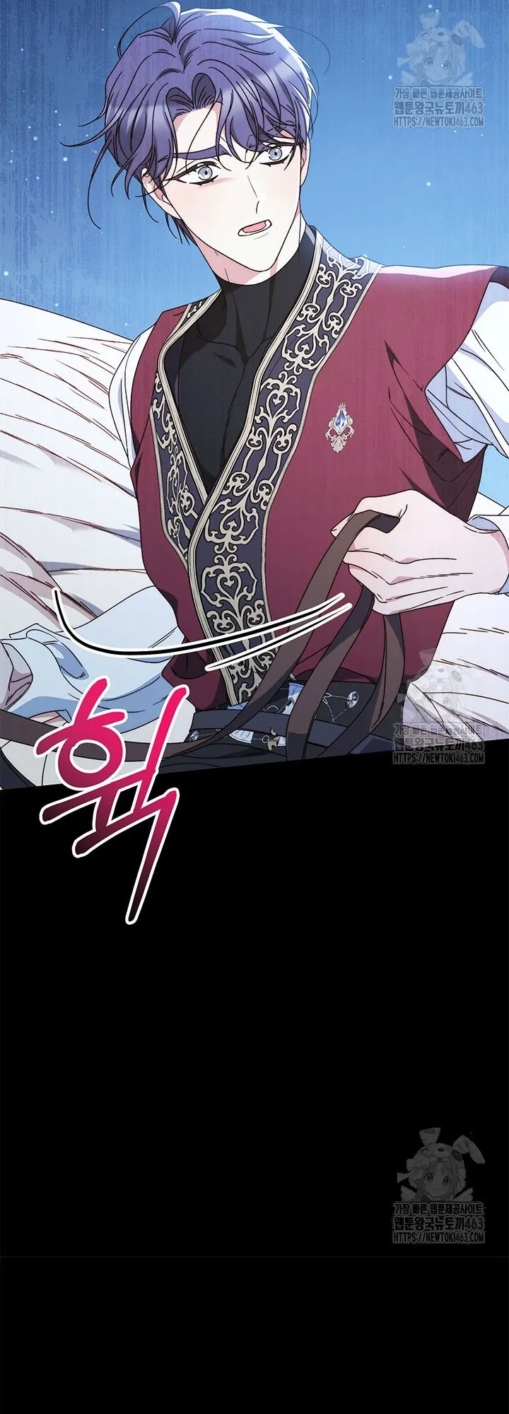 Nuôi Dưỡng Em Gái Xinh Đẹp - Chap 75 - Trang 23