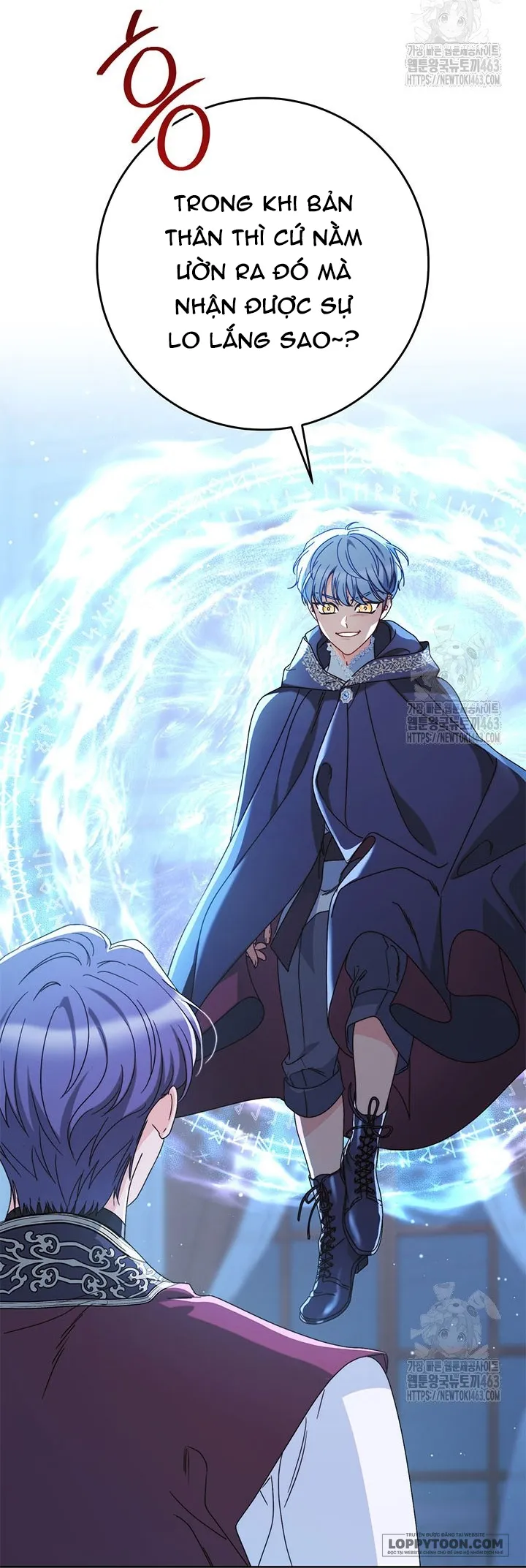 Nuôi Dưỡng Em Gái Xinh Đẹp - Chap 75 - Trang 43