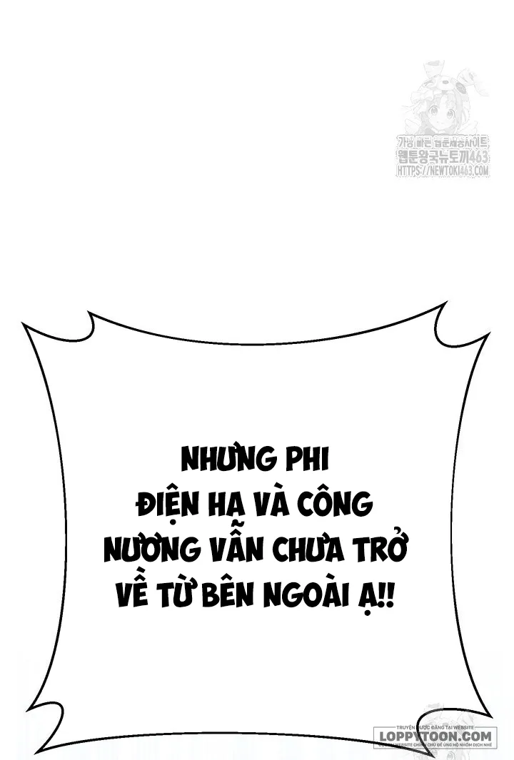 Nuôi Dưỡng Em Gái Xinh Đẹp - Chap 75 - Trang 6