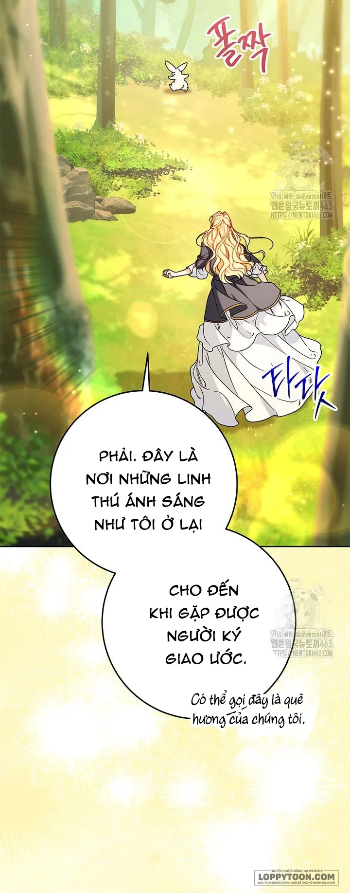 Nuôi Dưỡng Em Gái Xinh Đẹp - Chap 75 - Trang 74