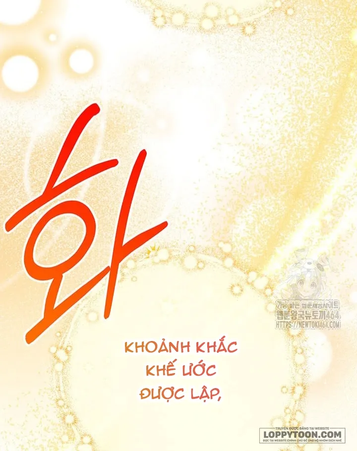 Nuôi Dưỡng Em Gái Xinh Đẹp - Chap 76 - Trang 26