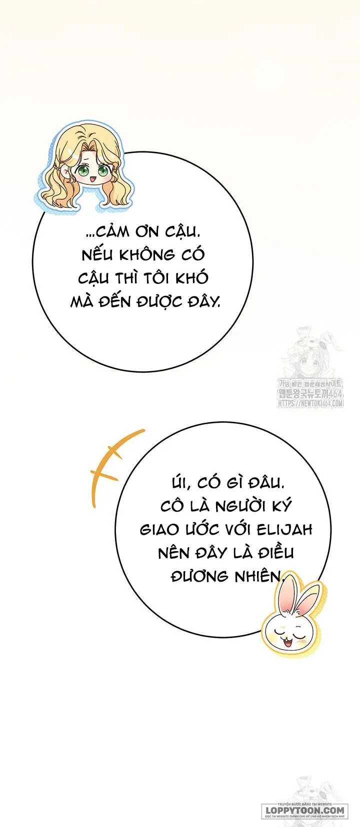 Nuôi Dưỡng Em Gái Xinh Đẹp - Chap 76 - Trang 5
