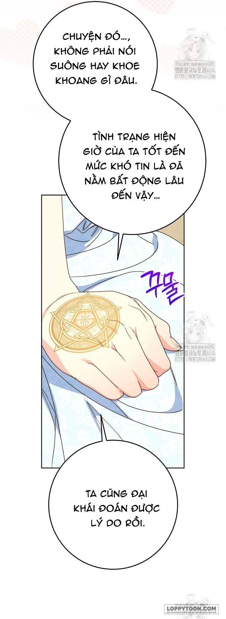 Nuôi Dưỡng Em Gái Xinh Đẹp - Chap 76 - Trang 59