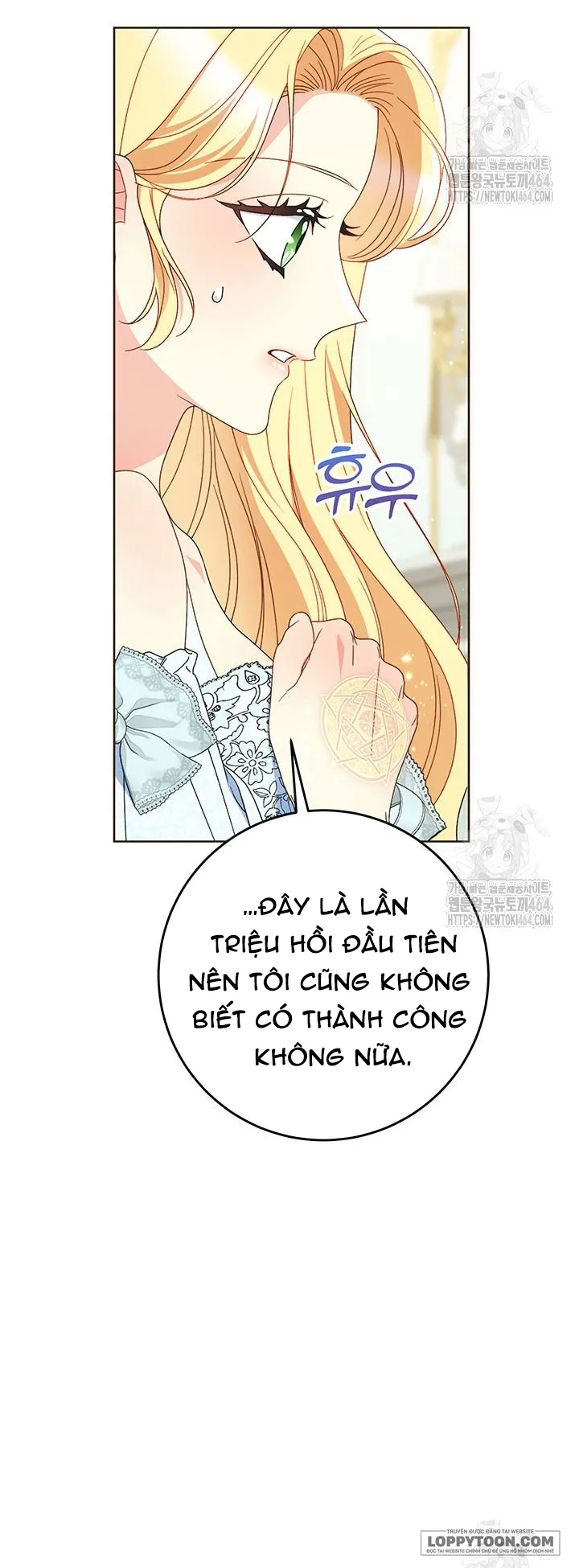 Nuôi Dưỡng Em Gái Xinh Đẹp - Chap 76 - Trang 76