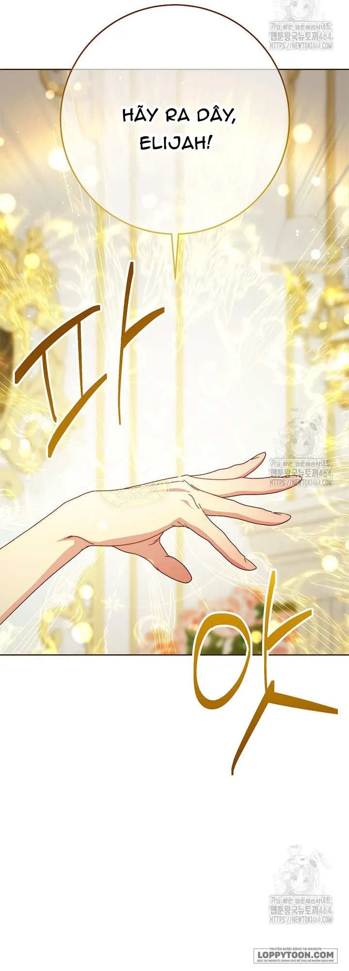 Nuôi Dưỡng Em Gái Xinh Đẹp - Chap 76 - Trang 77