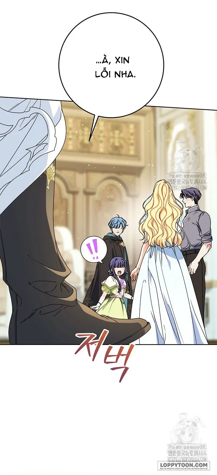 Nuôi Dưỡng Em Gái Xinh Đẹp - Chap 76 - Trang 80