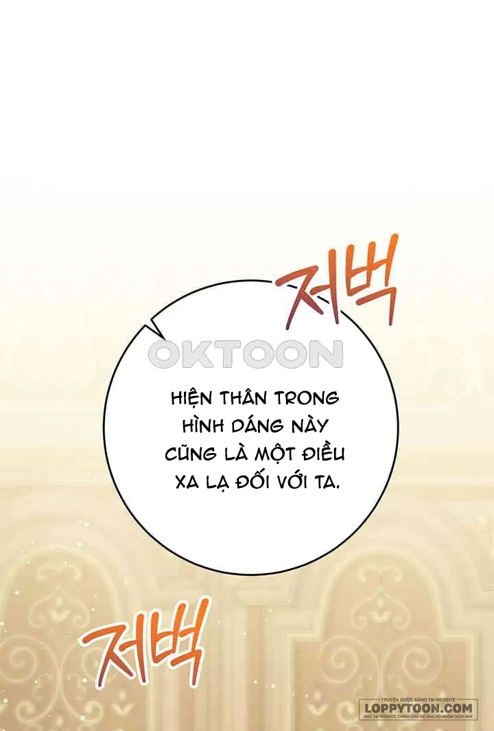 Nuôi Dưỡng Em Gái Xinh Đẹp - Chap 77 - Trang 1