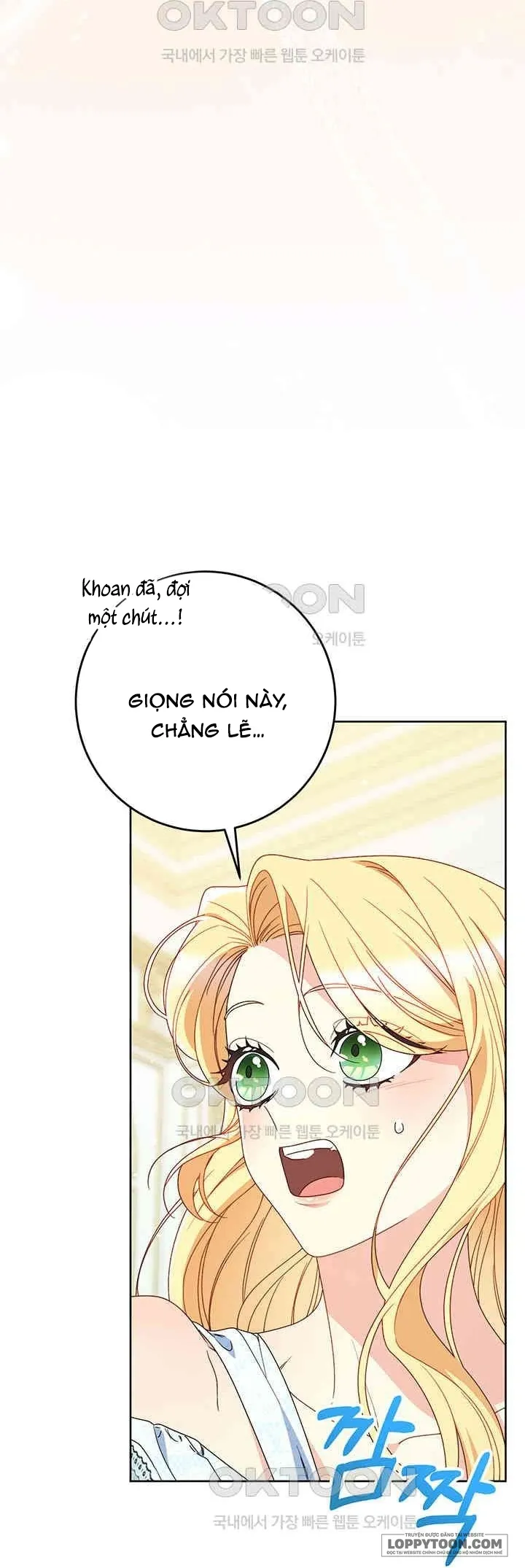 Nuôi Dưỡng Em Gái Xinh Đẹp - Chap 77 - Trang 5