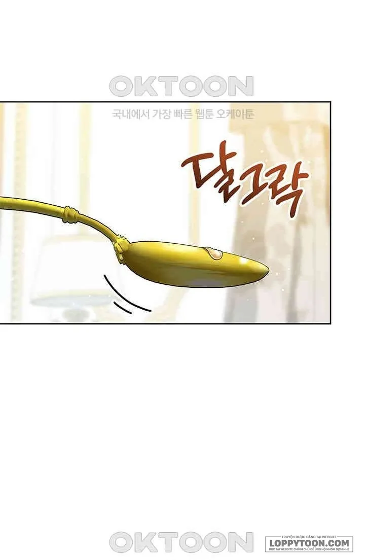 Nuôi Dưỡng Em Gái Xinh Đẹp - Chap 77 - Trang 57
