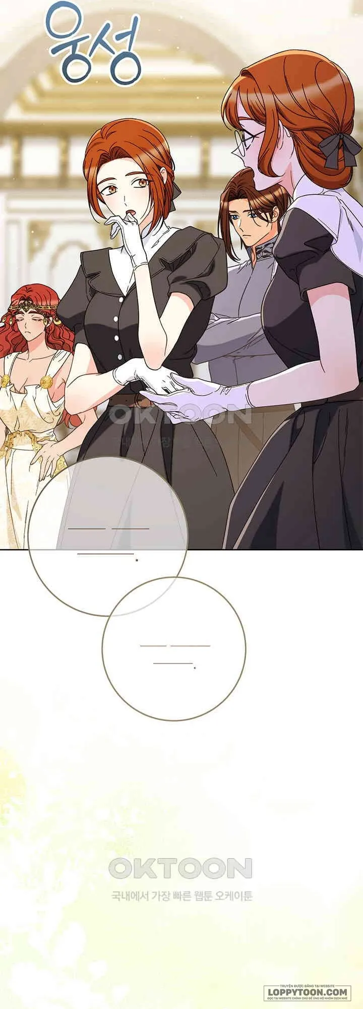 Nuôi Dưỡng Em Gái Xinh Đẹp - Chap 78 - Trang 27