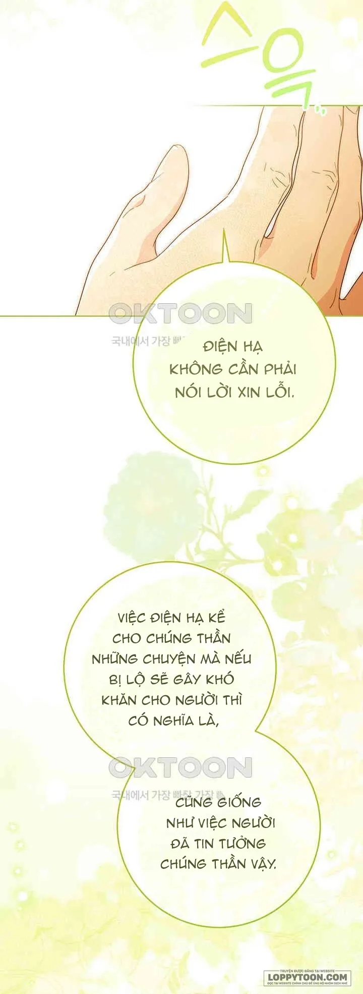 Nuôi Dưỡng Em Gái Xinh Đẹp - Chap 78 - Trang 28