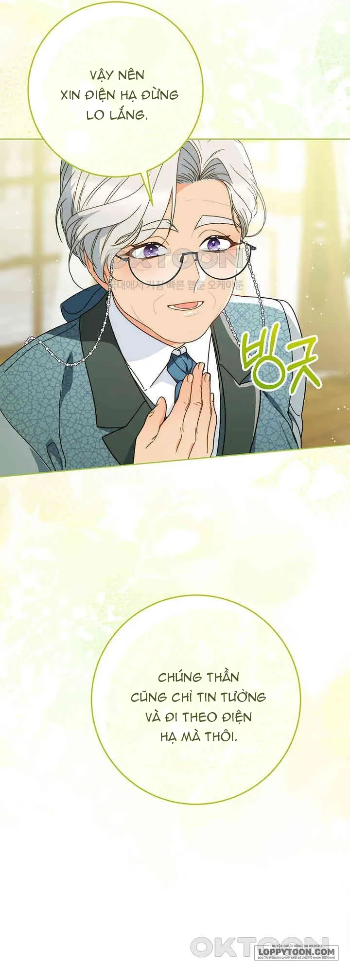 Nuôi Dưỡng Em Gái Xinh Đẹp - Chap 78 - Trang 30