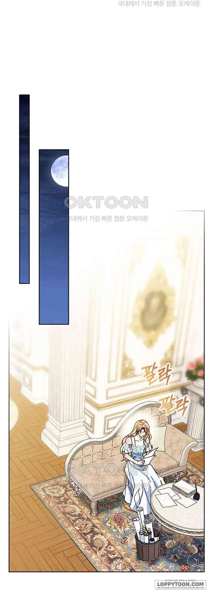 Nuôi Dưỡng Em Gái Xinh Đẹp - Chap 78 - Trang 31