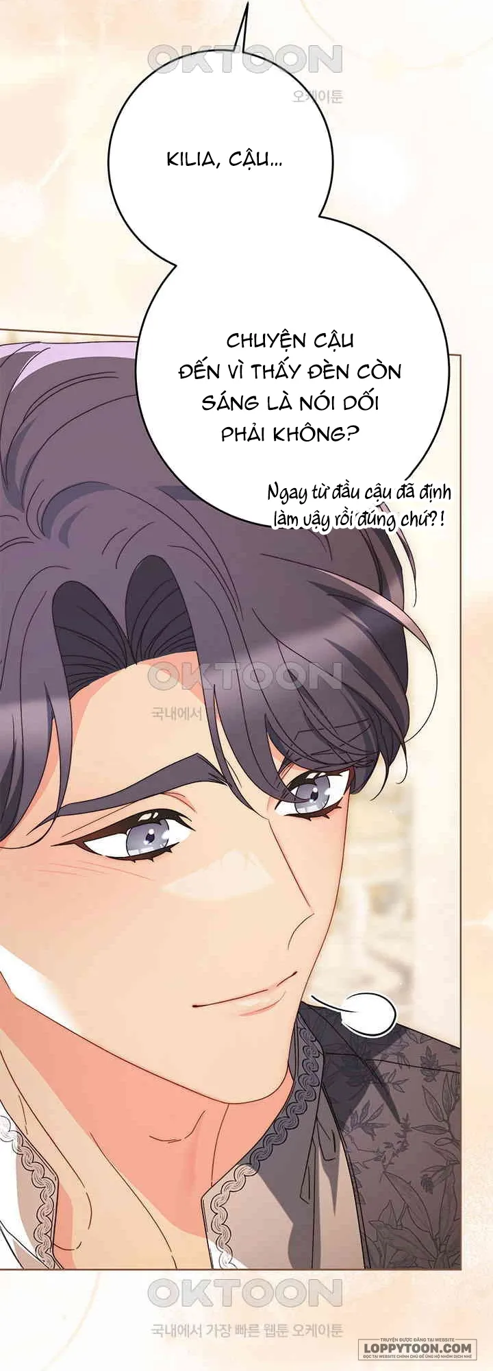 Nuôi Dưỡng Em Gái Xinh Đẹp - Chap 78 - Trang 54