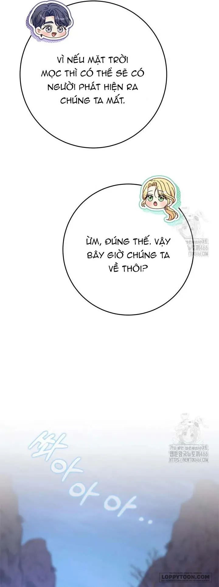 Nuôi Dưỡng Em Gái Xinh Đẹp - Chap 79 - Trang 59