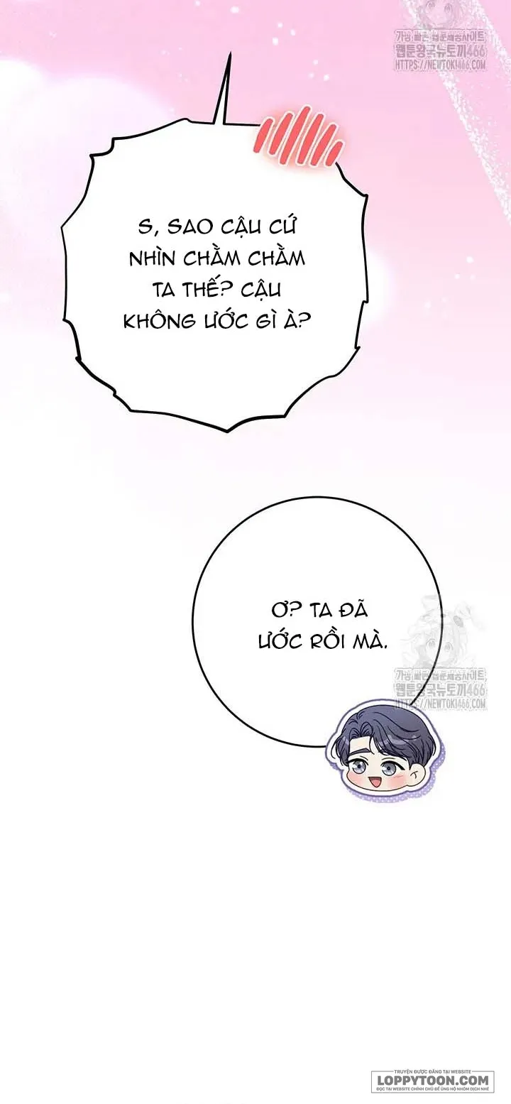Nuôi Dưỡng Em Gái Xinh Đẹp - Chap 79 - Trang 72